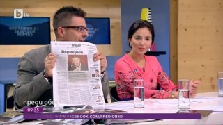 Андрей Арнаудов: Владо Каролев отказа да вземе хонорар за участието си във 