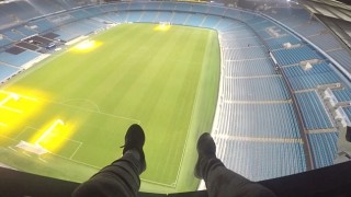 Да проникнеш на 