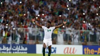 Саудитска Арабия и Корея ще играят на световното в Русия