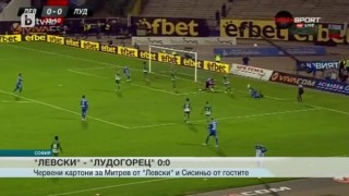 Спорт – Късна емисия с Елена Яръмова - 06.09.2017 г.