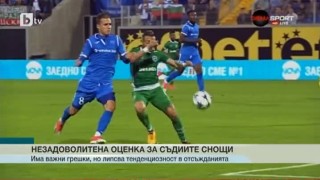 Спорт - Централна емисия с Николета Маданска - 07.09.2017 г.