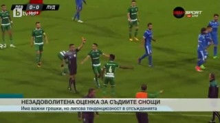 Спорт - Късна емисия - 7.9.2017 г.