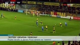 Спорт - Обедна емисия с Николета Маданска - 11.09.2017