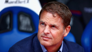 Да те уволнят след 77 дни