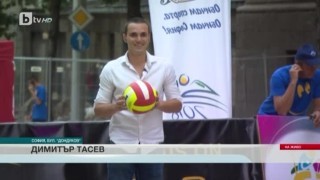 Плажен волейбол на 400 км от плажа