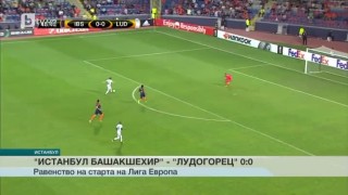 Спорт - Късна емисия с Иван Боянов  - 14.09.2017