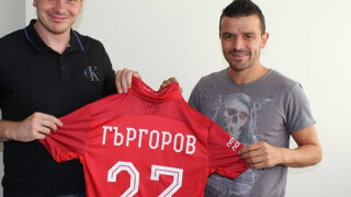 Емил Гъргоров премина в ЦСКА 1948
