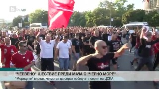 Спорт – Централна емисия с Валери Генов – 16.09.2017