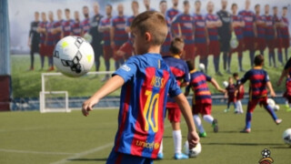 Деца от кампуса на 