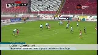 Спорт - Късна емисия с Елена Яръмова - 22.09.2017