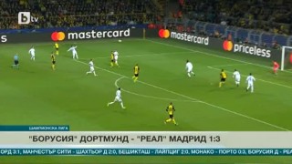 Спорт –  Късна емисия с Елена Яръмова – 26.09.2017