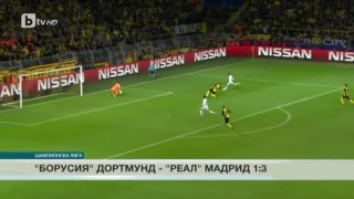 Спорт - Обедна емисия с Елена Яръмова - 27.09.2017