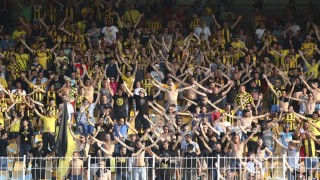 Привържениците на 