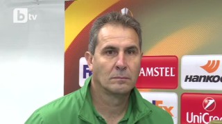 Димитър Димитров - Херо: Ще ни бъде интересно как ще подходят 