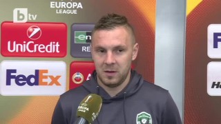 Моци: Важно е да играем в Разград, у дома (ВИДЕО)