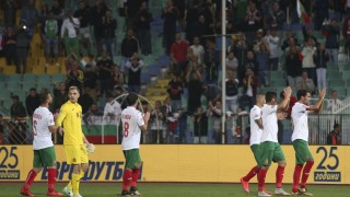 Затварят част от 