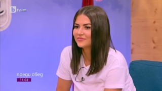 Гергана след отпадането си от 