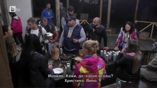 Какви са настроенията след отпадането на Гергана?