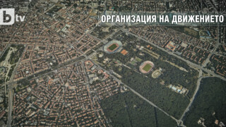 Промени в трафика заради ЦСКА - 