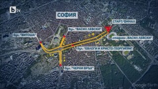 Маратонът на София променя движението (ВИДЕО)