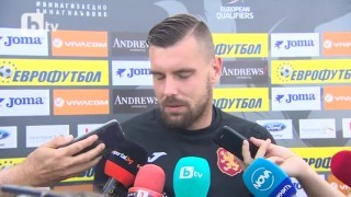 Мартин Луков: Не съм математик, но имаме своите шансове (ВИДЕО)