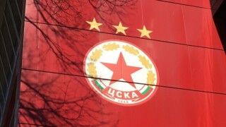 ЦСКА предприе първа стъпка за ремонт на 