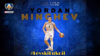Йордан Минчев ще играе в 