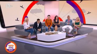 Сблъсък на характери във 