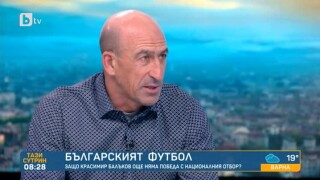 Лечков: Осигуряваме най-луксозните хотели и полети на националите (ВИДЕО)