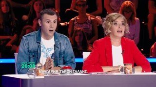 Утре вечер търсенето продължава