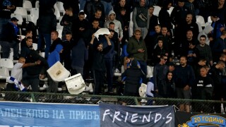 МВР продължава да установява феновете, чупили седалки на 