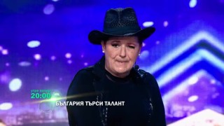 Утре вечер: какво толкова може да се обърка в химията?