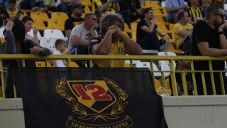 Феновете на 