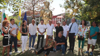 Статуя-изненада и 