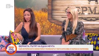 Два лагера разделят 