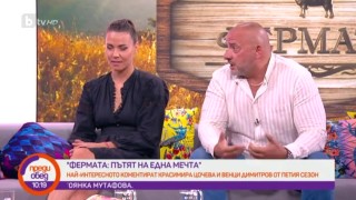 Кой с кого е лицемерен във 