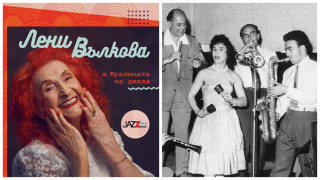 Jazz FM празнува 19 години с албум, който е кандидат за рекордите на Гинес