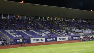 Мач ще има: РЗИ Велико Търново отмени карантината на 