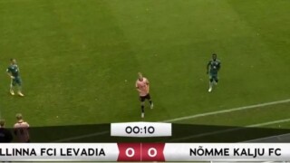 Само 13 секунди на терена (ВИДЕО)