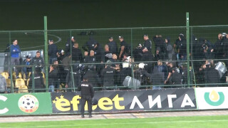 1 мач пред празни трибуни за 