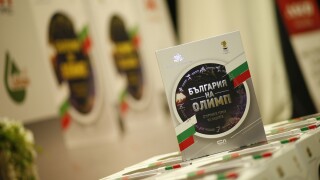 Книга за олимпийските ни герои събра на едно място най-великите родни спортисти 