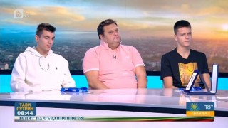 Волейболните юноши: Ще продължаваме да работим в същия дух, за да радваме България 