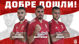 След Киров ЦСКА 1948 взе и трима футболисти на 