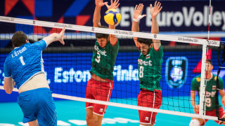 Втора загуба за България на Евроволей