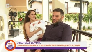 Димитър Караиванов: Съветът ми към новите участници във 