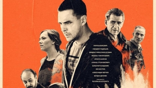 Хитовият сръбски сериал „Южен вятър“ с Христо Шопов и Александър Сано започва тази вечер по bTV Action