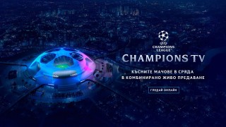 Гледайте на живо: Всички късни мачове в Шампионската лига тази вечер