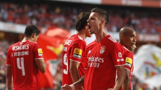 Красив гол не помогна на 