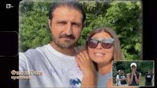 Деси и Теодора получават подкрепа от роднини и приятели