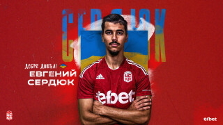 ЦСКА 1948 взе и голмайстора на 